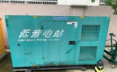 贡山通州四建大波纹箱定制案例